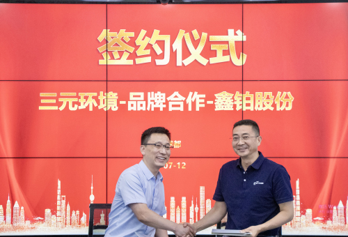 1659581883165155.jpg 1.jpg