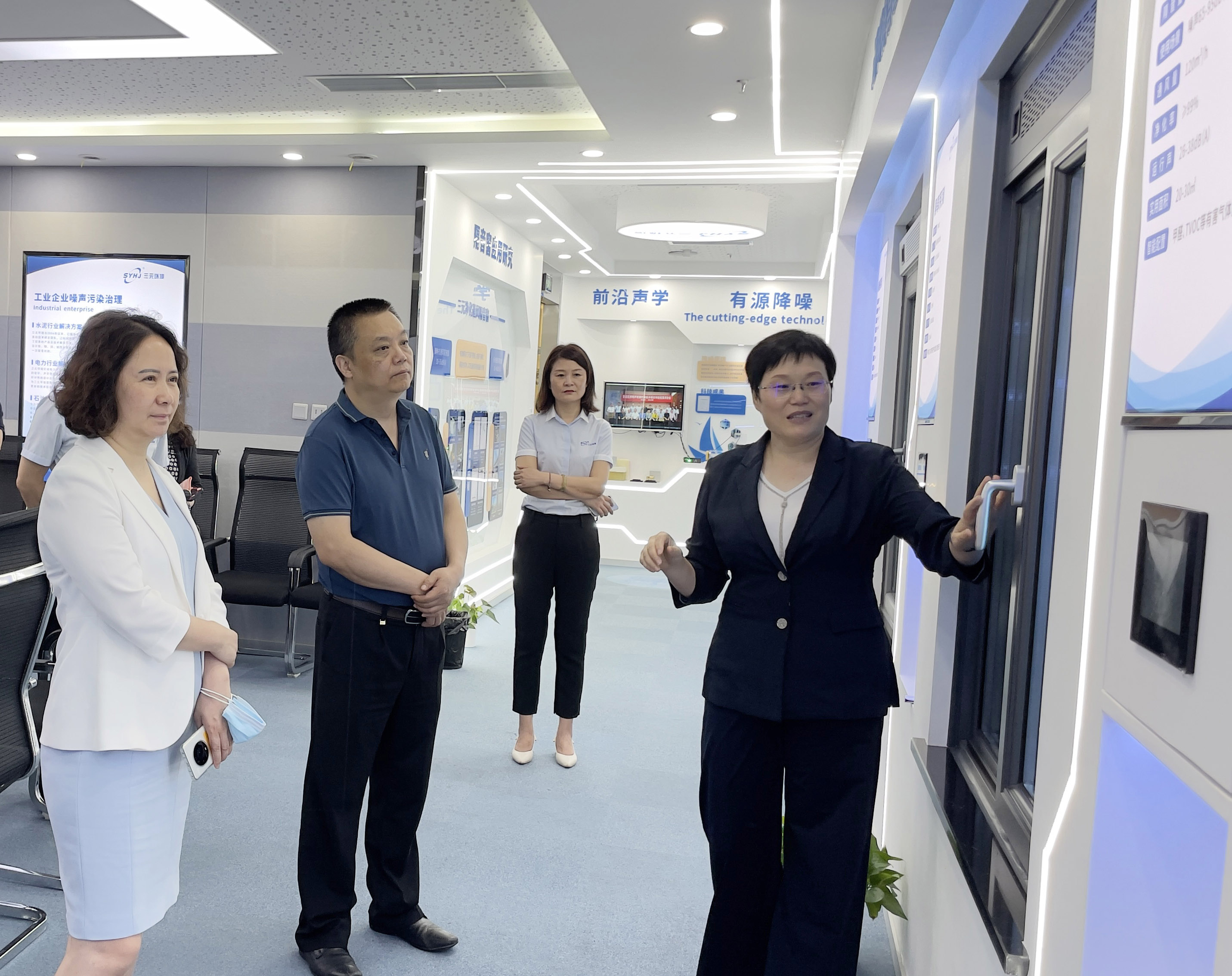 微信图片_20220623105141 微信图片_20220623105141