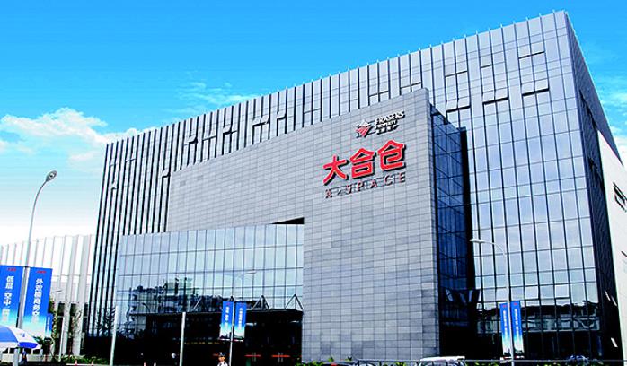 1659584408909686.jpg 微信图片_20220804113900.jpg