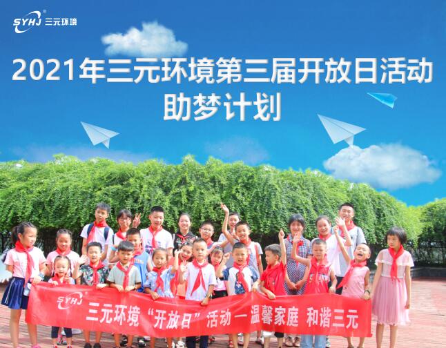 QQ截图20210827144134 QQ截图20210827144134