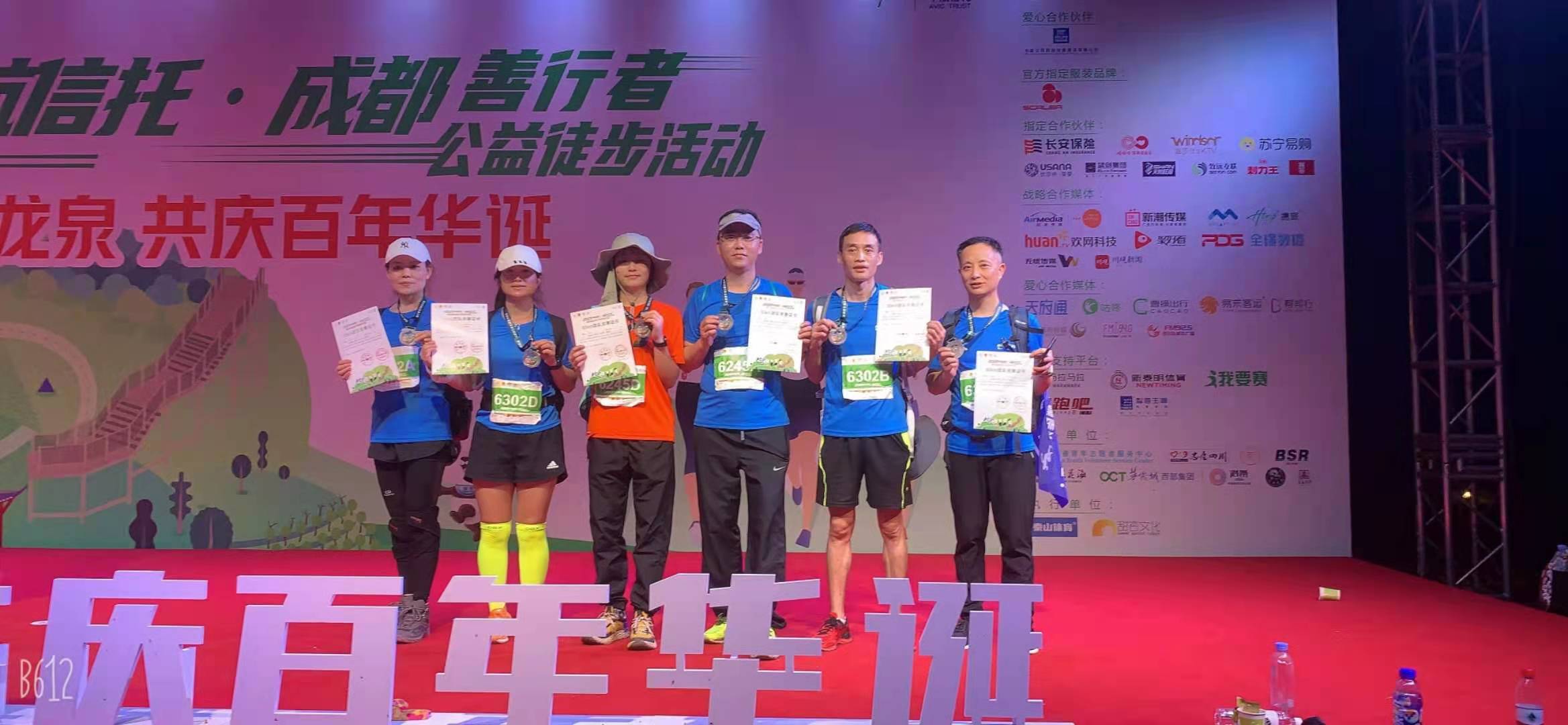 微信图片_20210524115746 微信图片_20210524115746