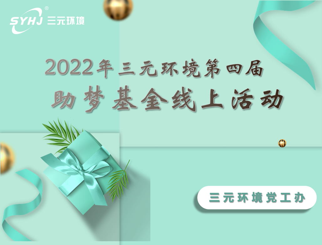 1662377600105479.png 65.png