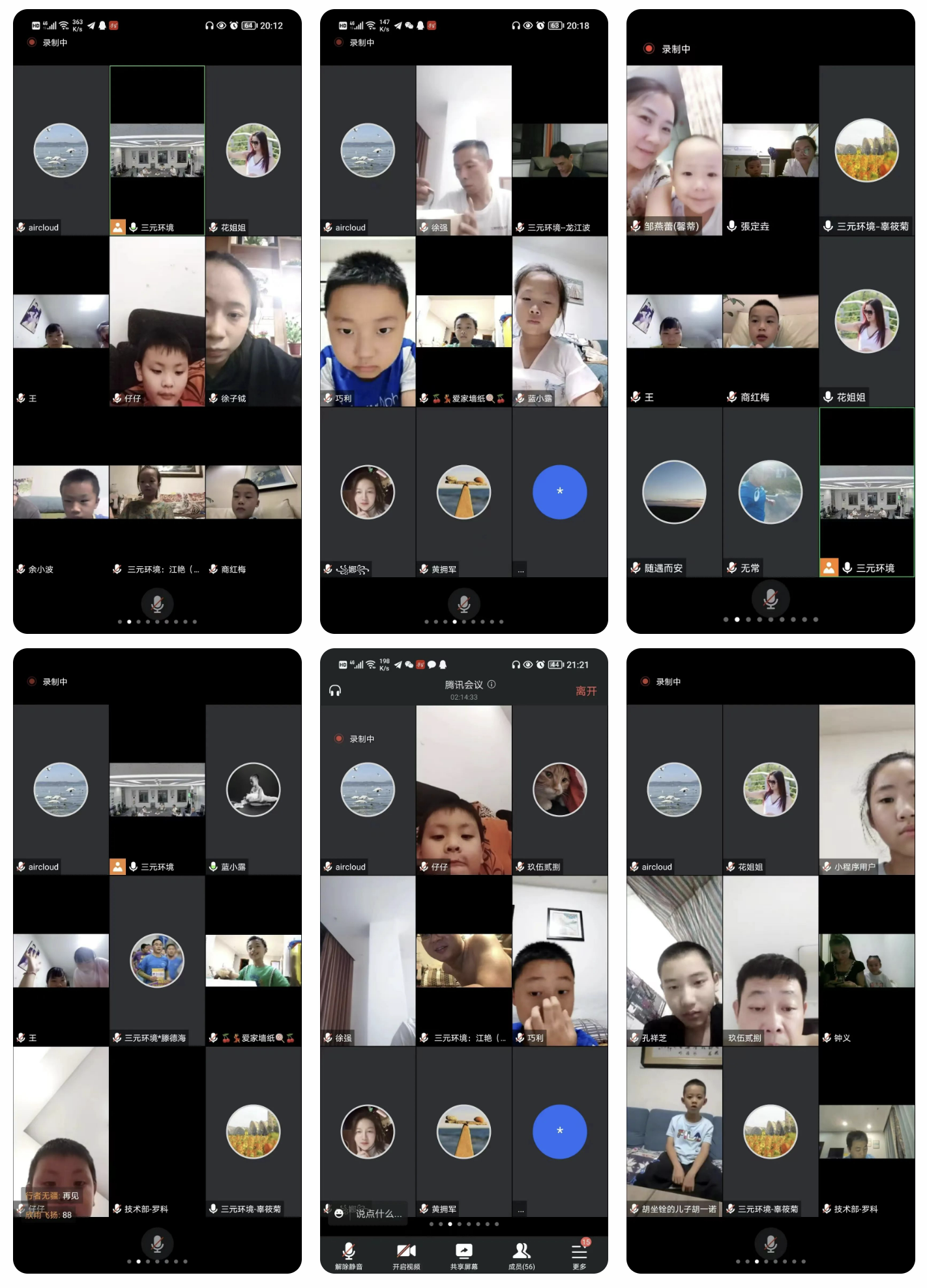 1662378440111697.png 69.png